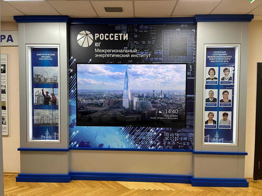 РА "Резон"