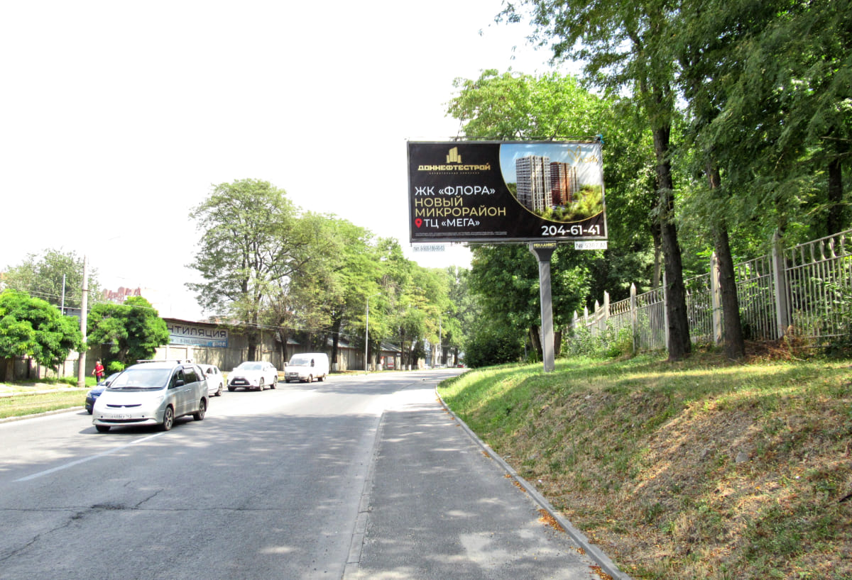 Реклама на щитах