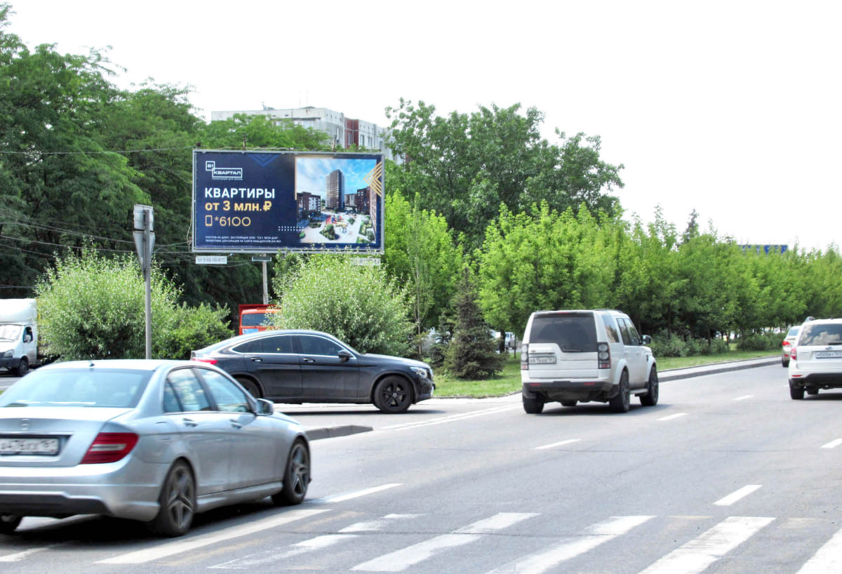 Реклама на щитах