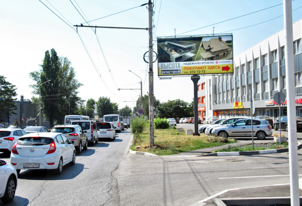 Реклама на щитах