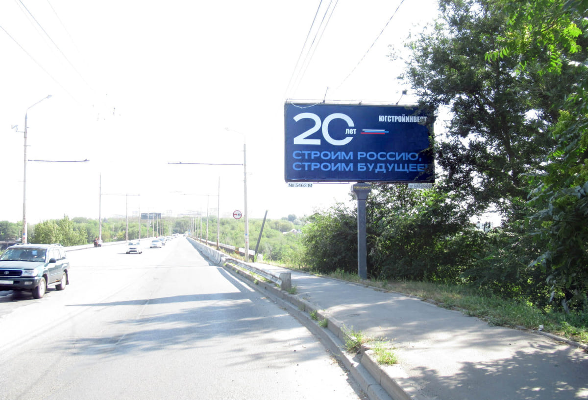 Сарьяна, 86, ст. А