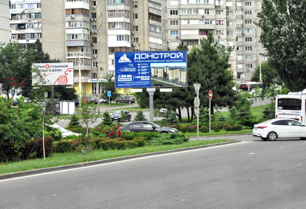 Реклама на щитах