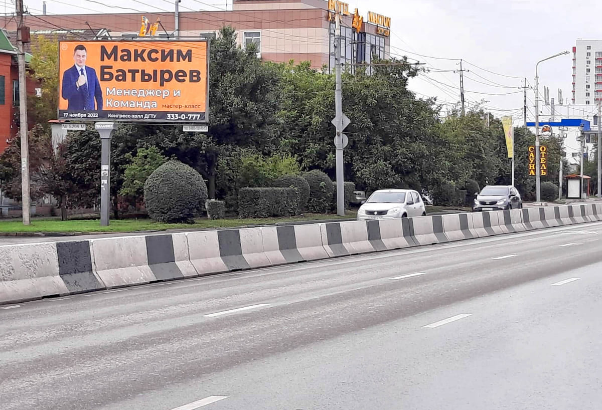 Стачки, 103, ст. Б