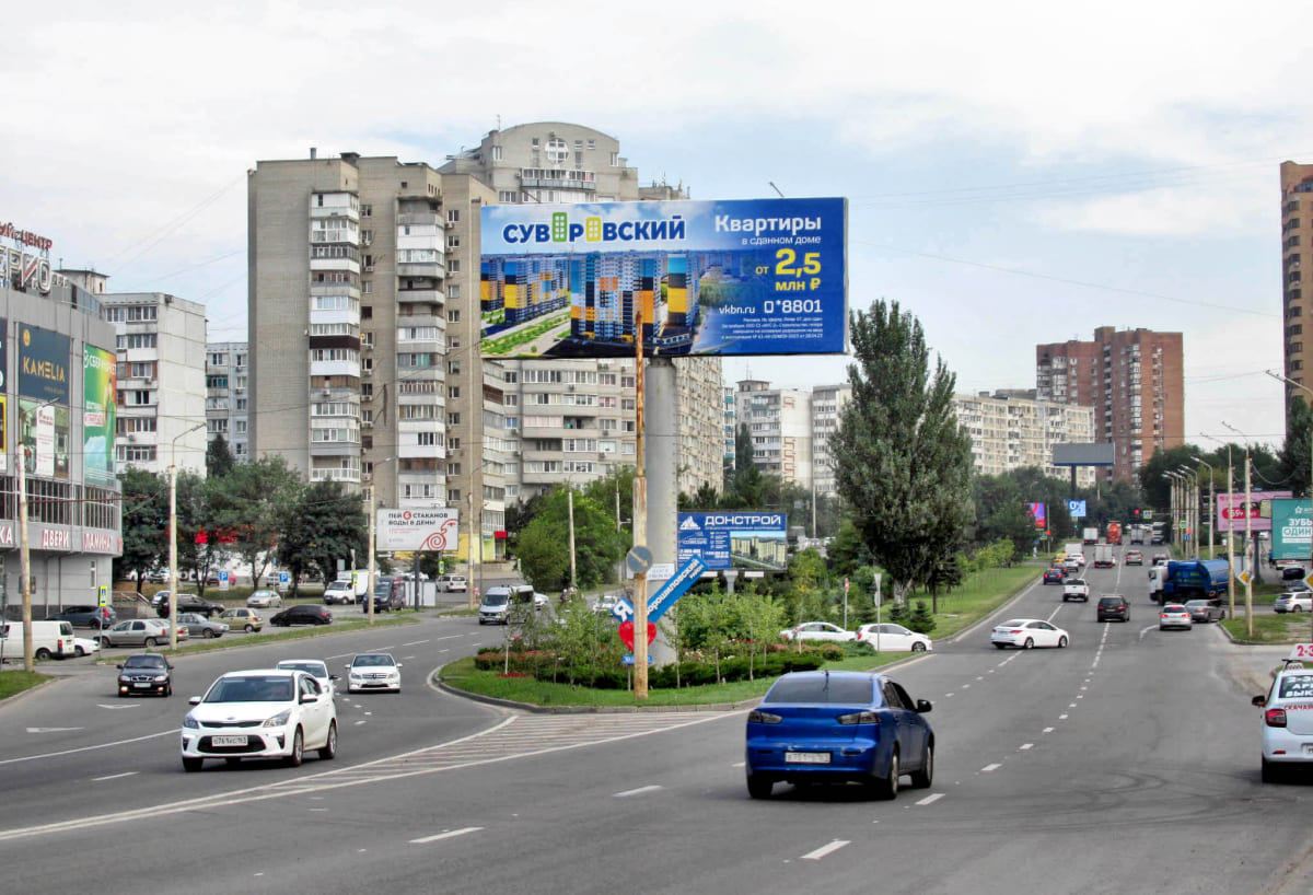 Реклама на щитах