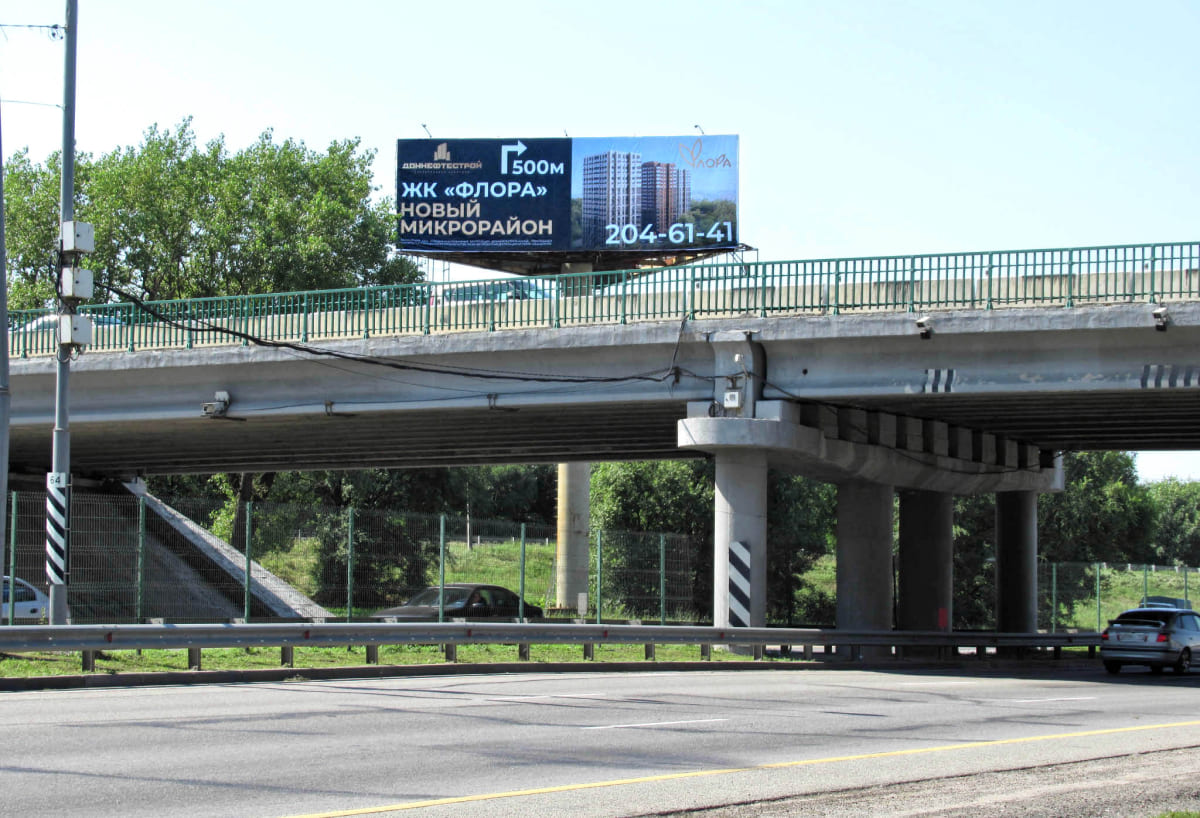 Реклама на щитах