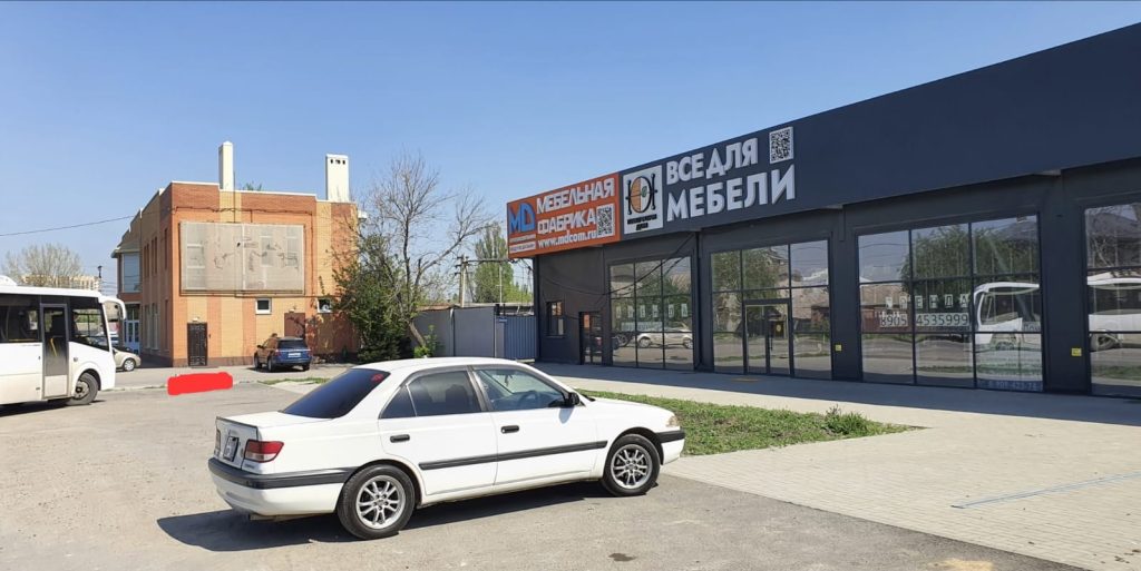 РА "Резон"